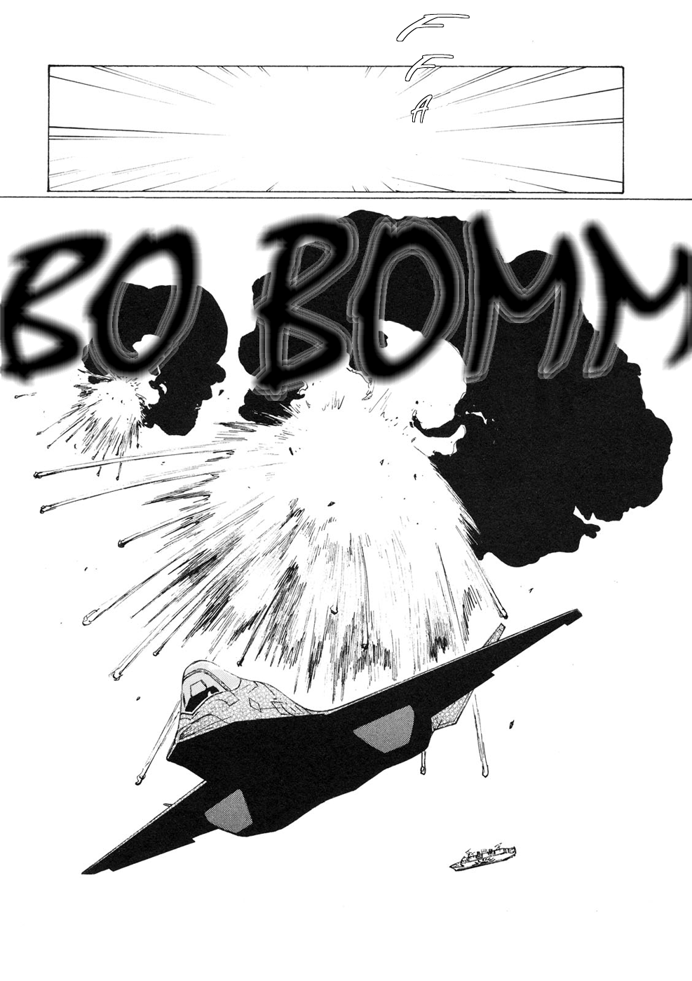 img Owari to Hajimari no Mairusu 11